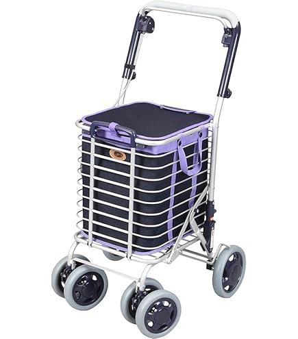 Amazon.co.jp: ユーバ産業 アルミワイヤーカート メッシュ紺 A-0245M